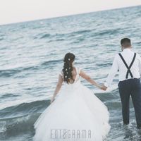 Vestido (cambio) - 2