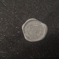 Sellos de Lacre listos para colocar - 1