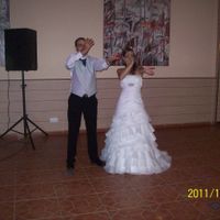 baile 