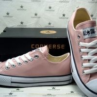 Cuñas y/o convers - 1