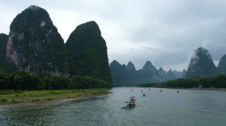guilin