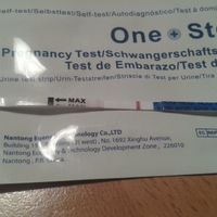 Test 1
