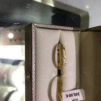 Precio de alianzas!! - 1