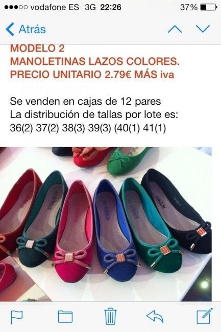 Manoletinas