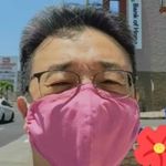Cheng