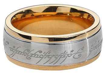 anillo 1
