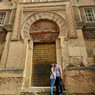 Ainhoa