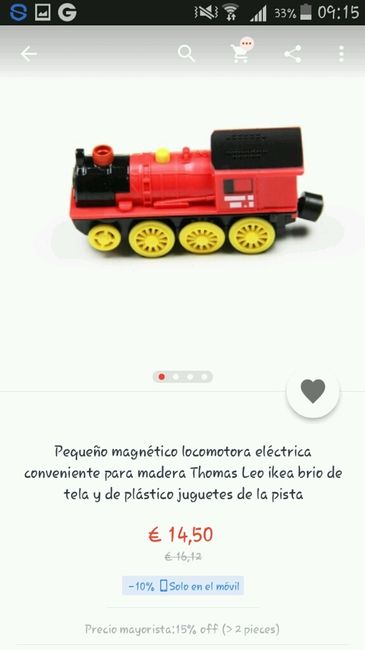 Tren de madera - 5