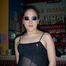 Araceli