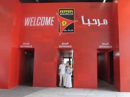 ferrari world
