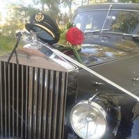 Rolls Royce