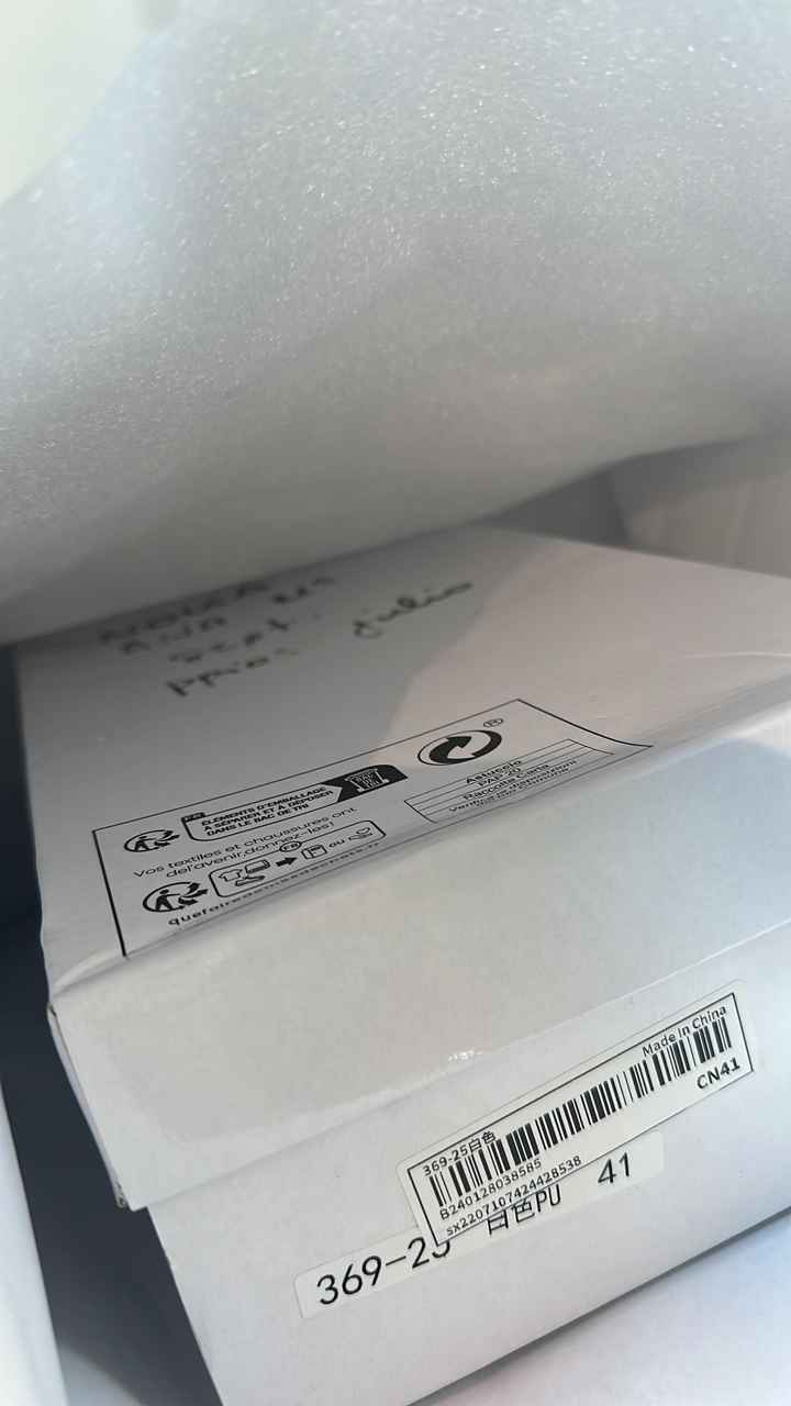 Zapato personalizado, Reyes Martin 