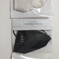 Mascarilla de novia para la boda - 1