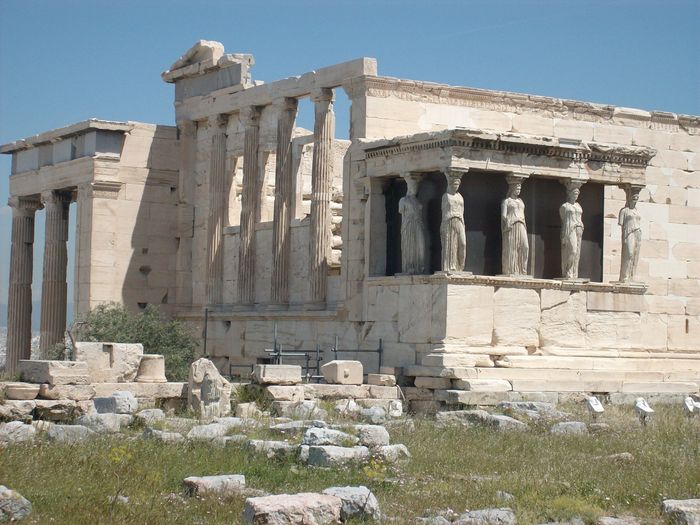 ATENAS