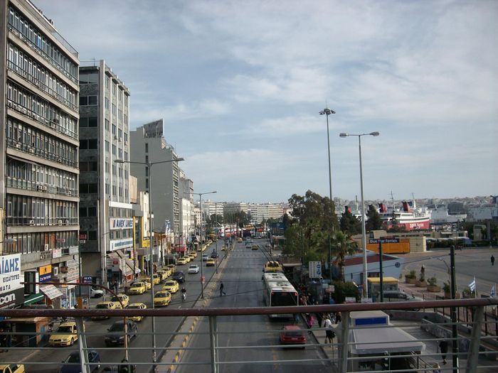 ATENAS