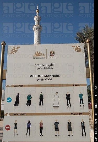 Ayuda, dubai! - 1