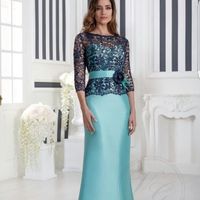 Precio de este vestido - 1