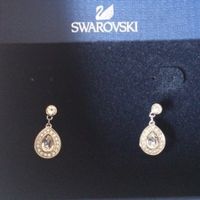 Los pendientes de novia - 1