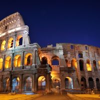5 parada: Roma