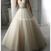 Hola !!!! Nueva por aquí!!!¡ vestido novia barato en Cádiz o alrededores??? - 5