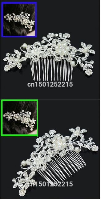Busco tiara - 1