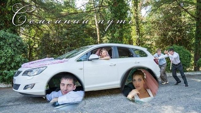 40 Fotos que NO quisieras tener en tu album - 28
