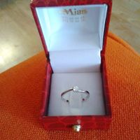 Mi anillo 