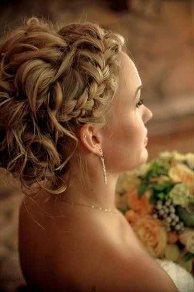 Recogidos con trenza