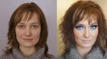 Sin y con Maquillaje