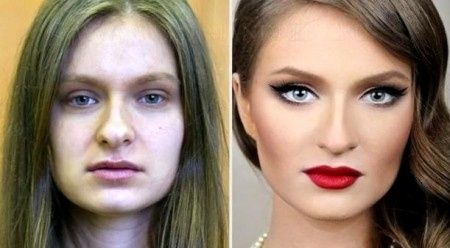 Sin y con maquillaje