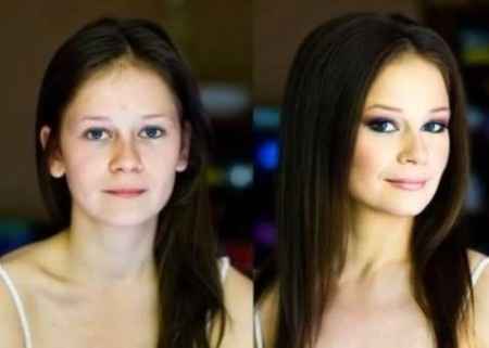 Sin y con maquillaje