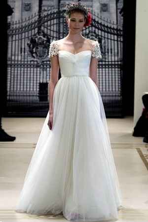 reem acra