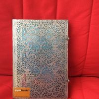 Mi libro de firmas