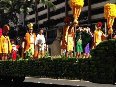 disfile aloha