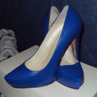 Mis zapatos