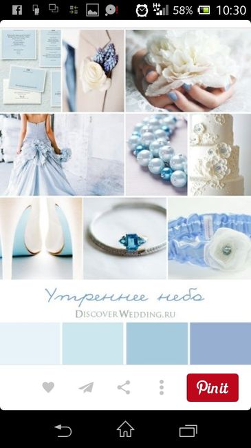 Ideas paleta de colores - 13