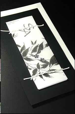 nuestras invitaciones