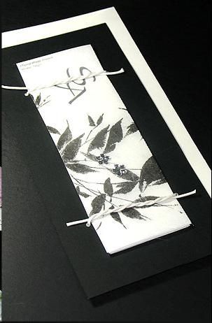 nuestras invitaciones