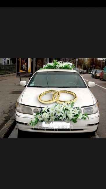 ¿Cómo se decora al coche de la novia? - 3
