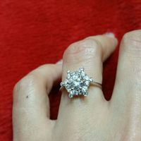 Mi anillo de compromiso - 1