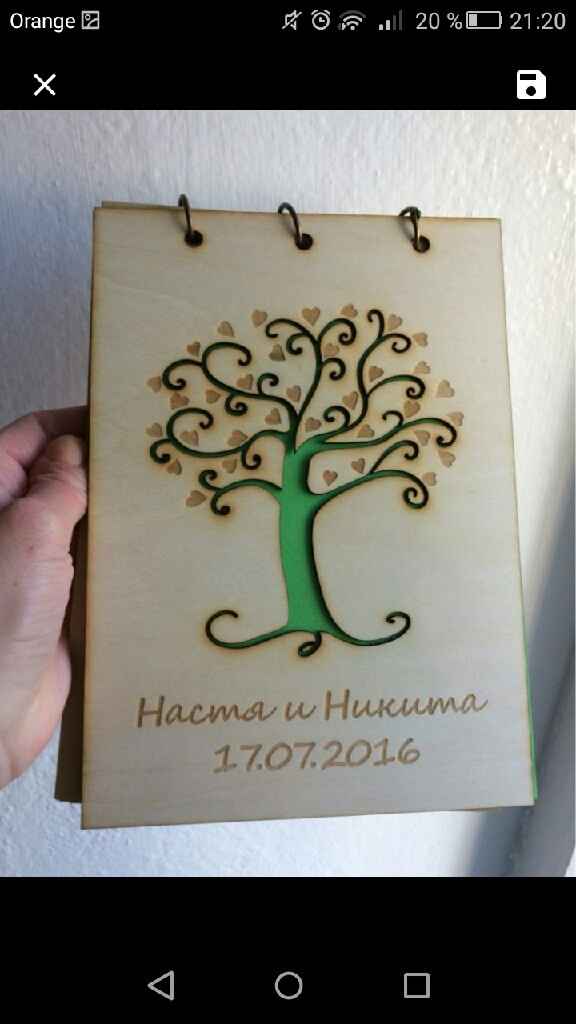 Libro de firmas aliexpress - 2