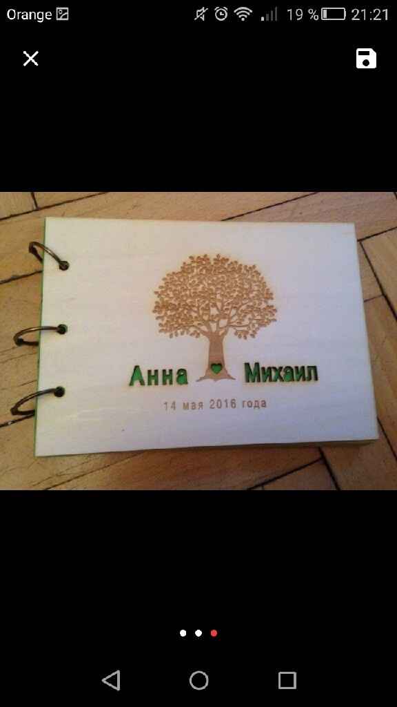 Libro de firmas aliexpress - 5