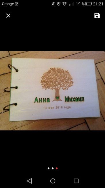 Libro de firmas aliexpress - 5