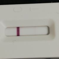 Test positivo o no? - 1