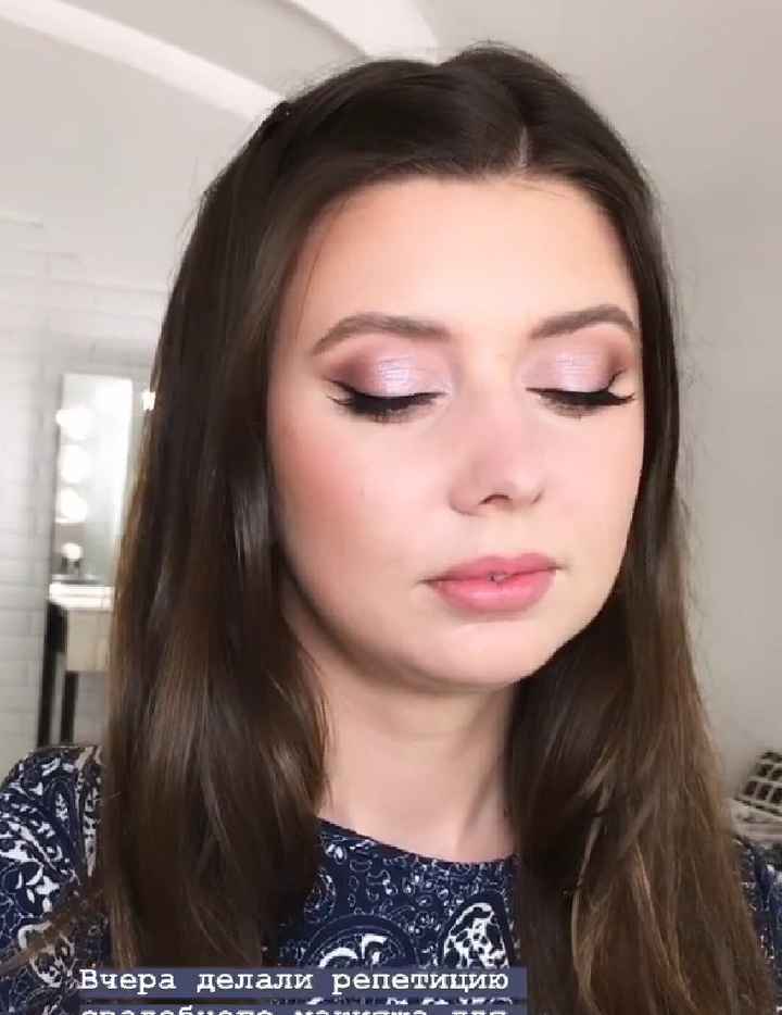 Maquillaje para el día b - 1
