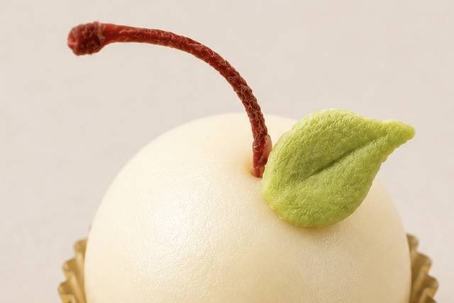 Cereza