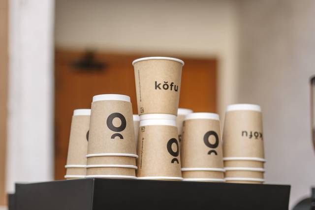 Kofu Coffee & Kitchen