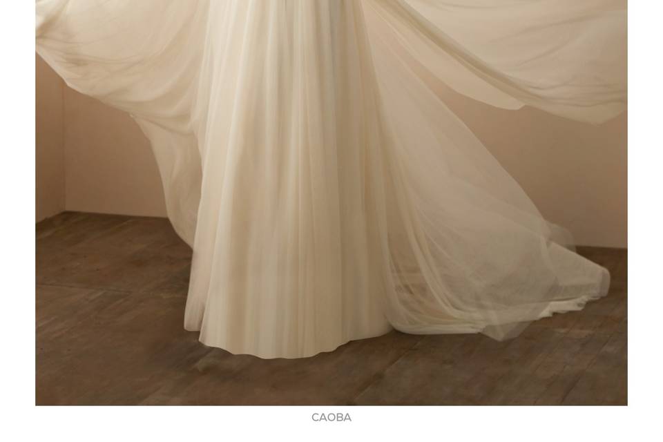 Higar Novias Córdoba