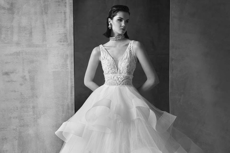 Higar Novias Córdoba