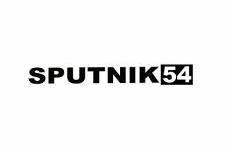 Sputnik 54